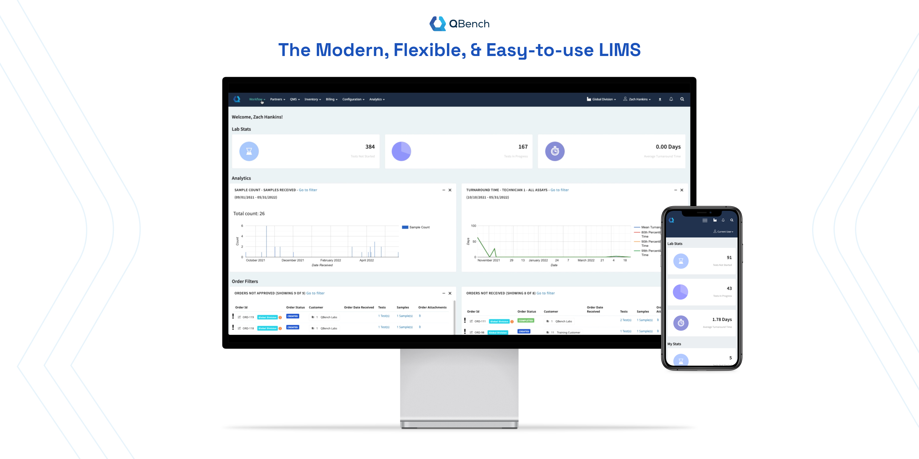 QBench screenshot: Modern, Flexible, Easy-to-use