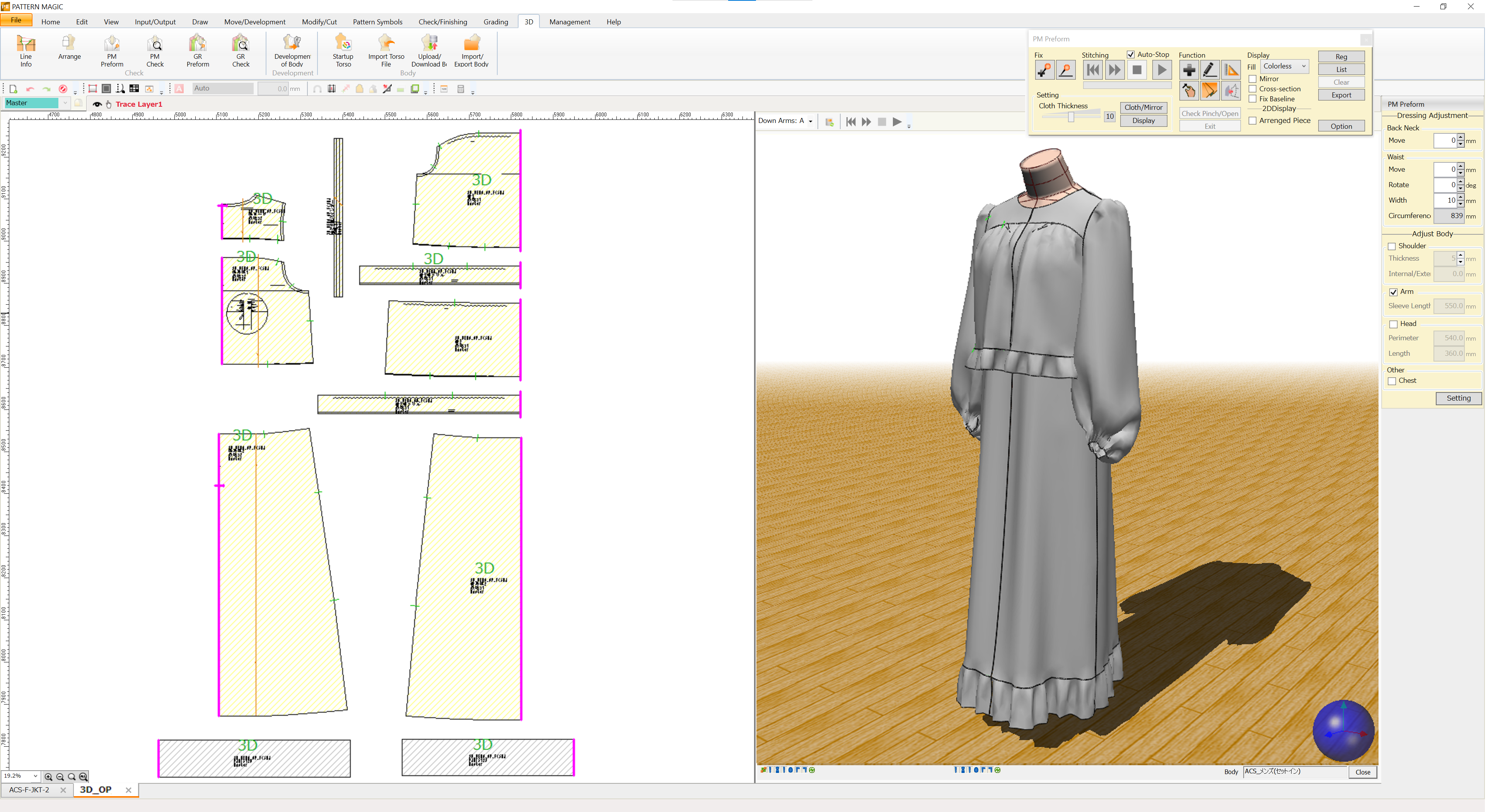 CREACOMPO GLOBAL Software - 3D pattern making (Virtual muslin making)