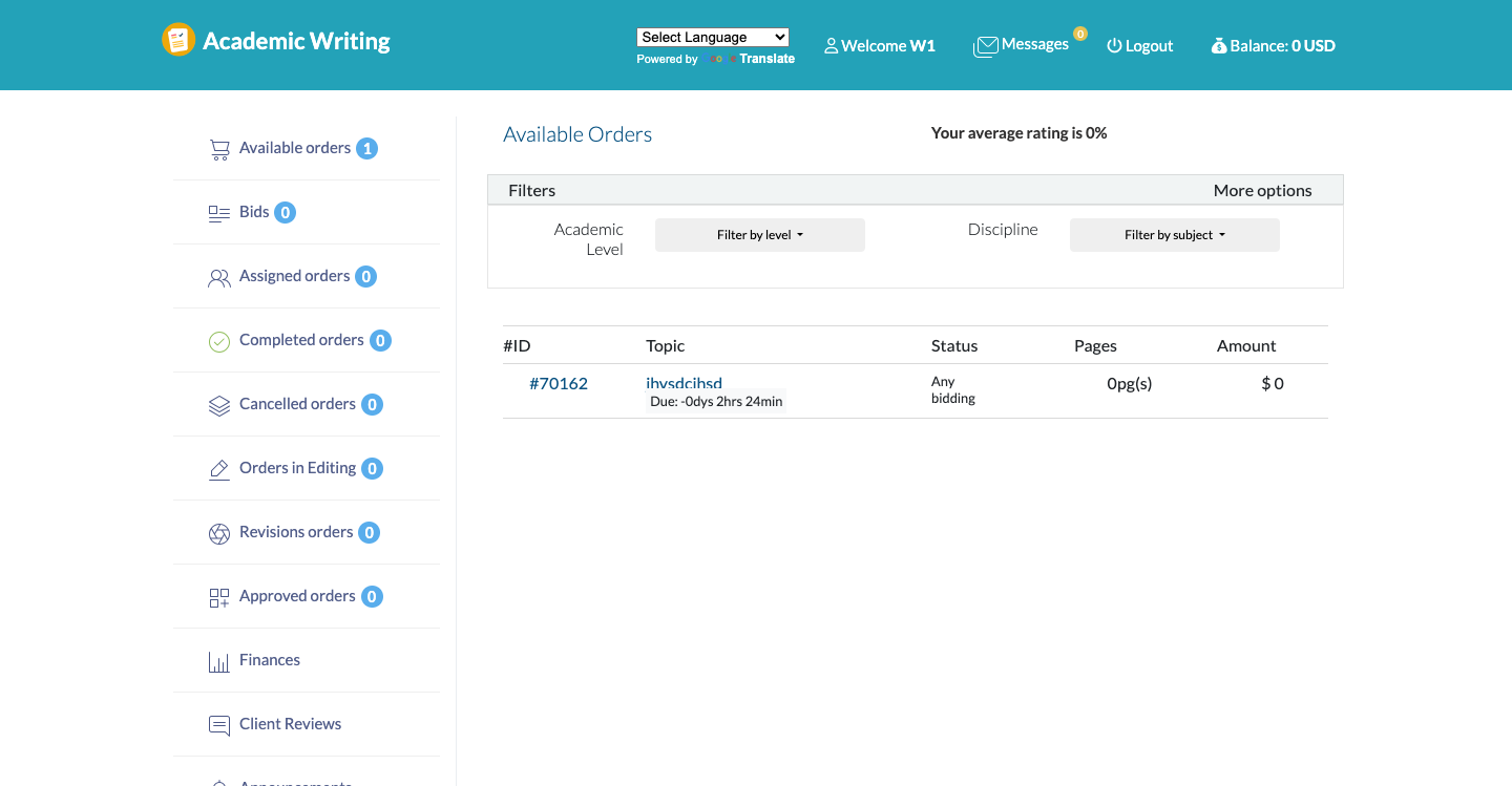 Academic Writing Script Software - Writer dashboard