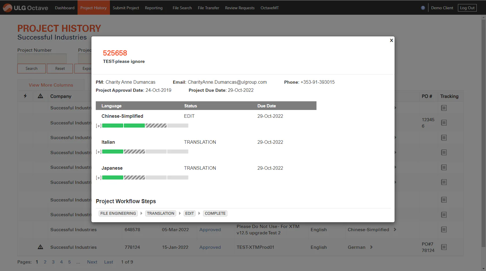Octve Language United Language Group Octave Pricing, Reviews & Features - Capterra New ...