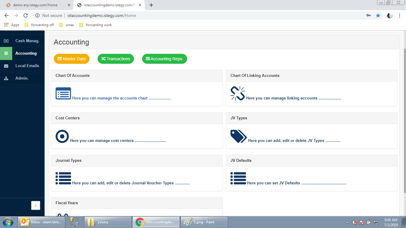CloudWadi ERP accounting screenshot