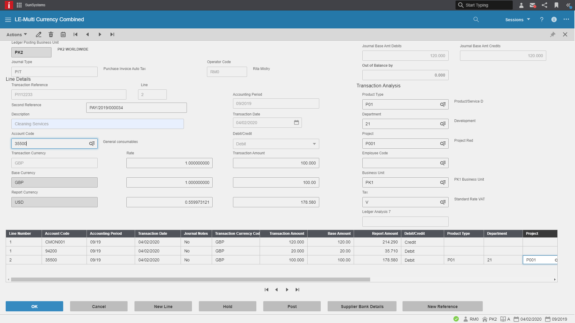 Infor SunSystems Software - 2024 Reviews, Pricing & Demo