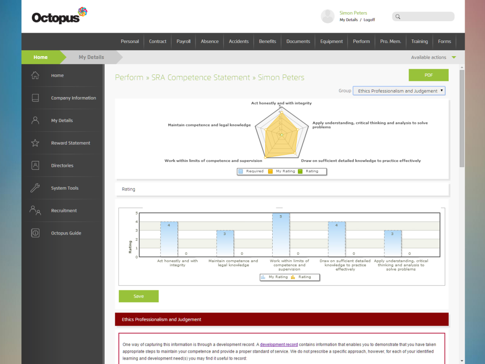 IRIS HR Professional Software - 5