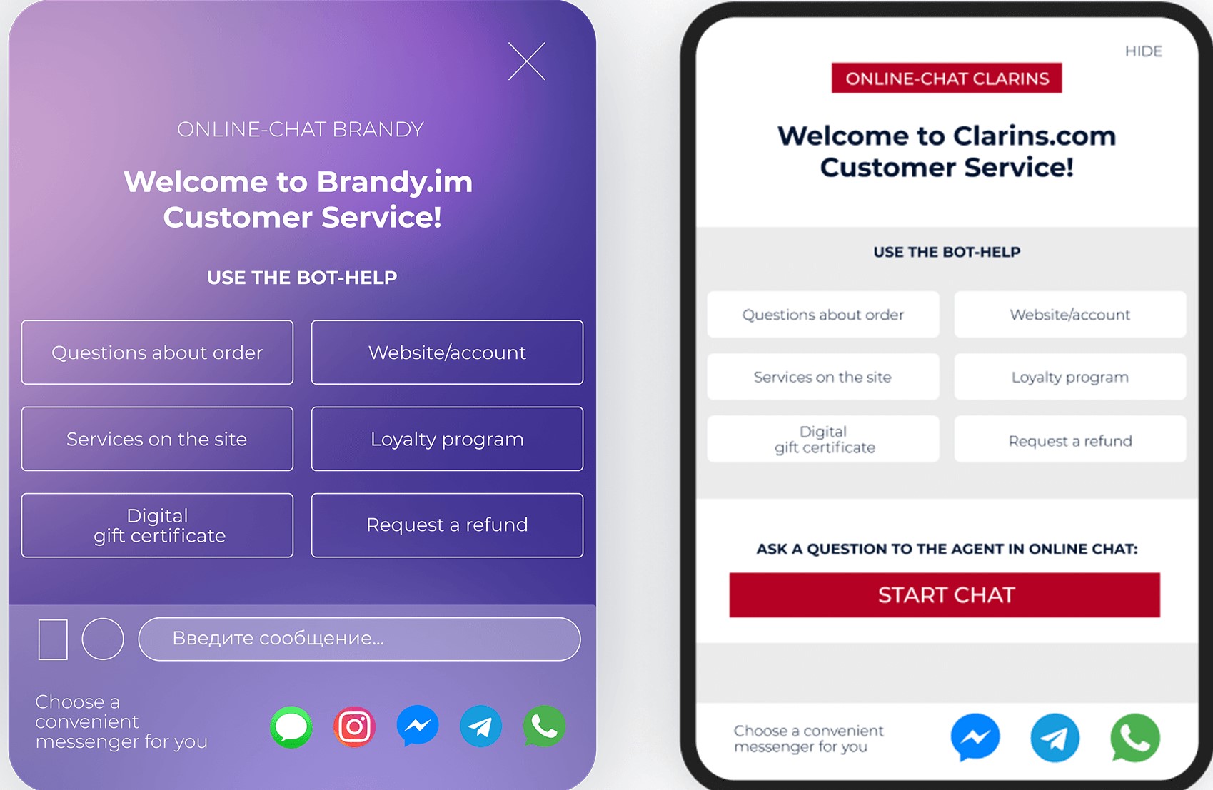 Brandy screenshot: Brandy customizable widget