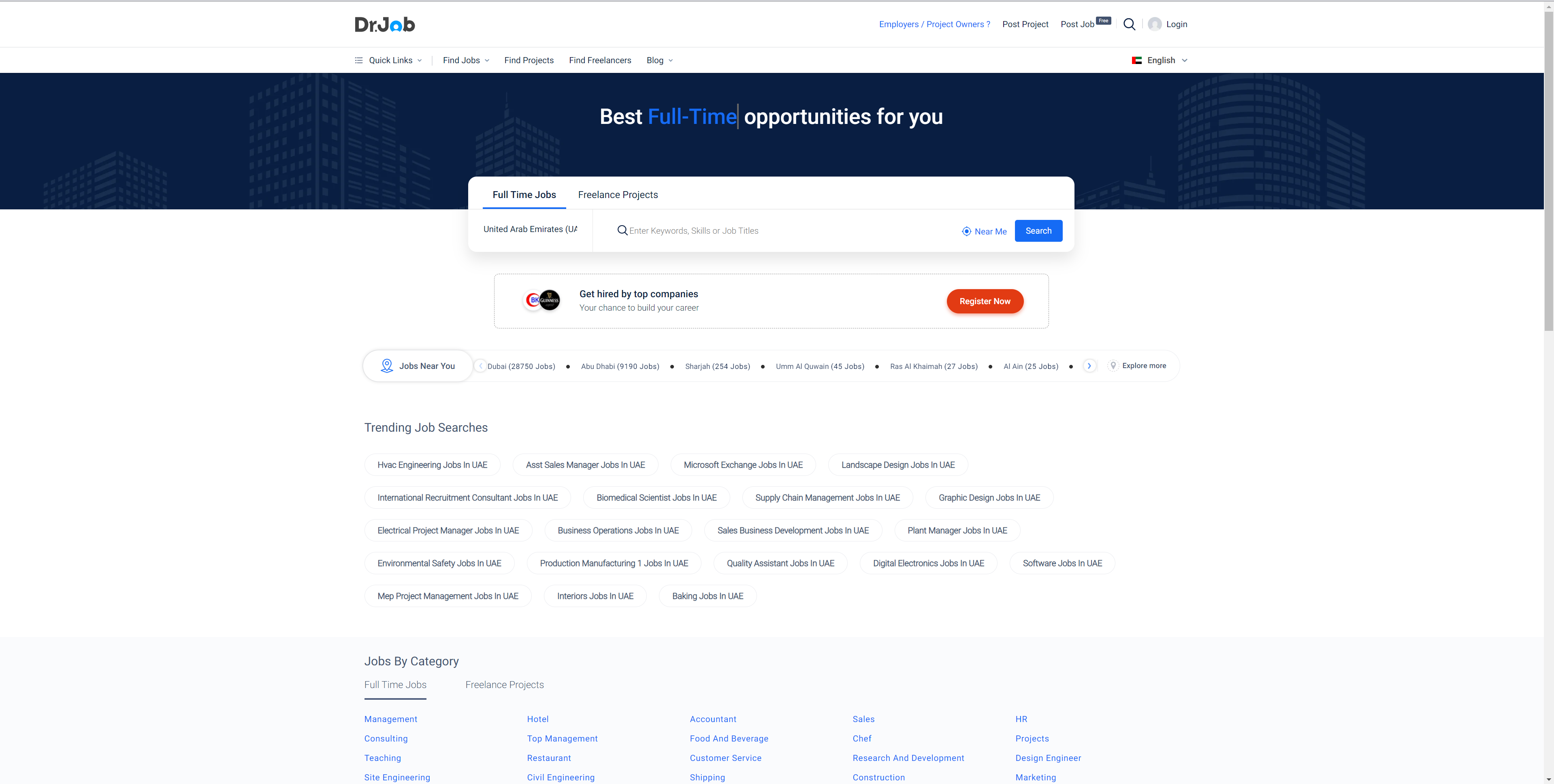 Dr. Job Software - Jobseeker Home Page