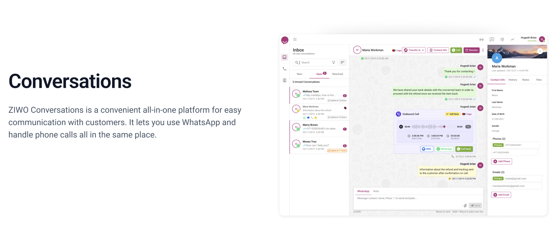 ZIWO Software - Conversations