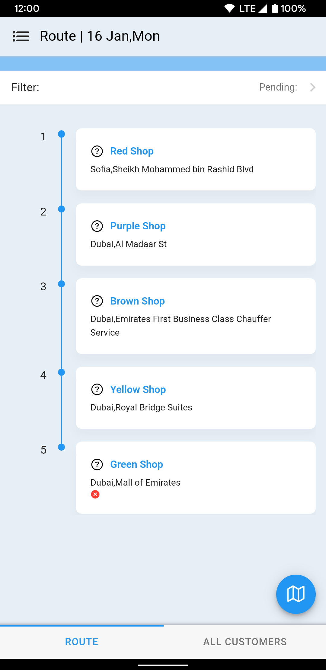 Dynamics Mobile Logiciel - 2