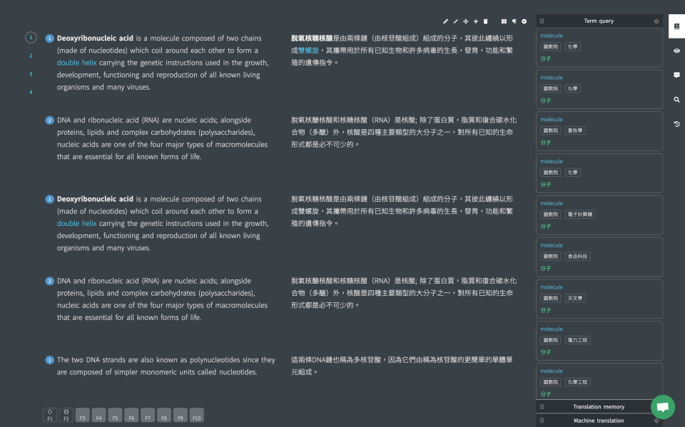 Dark & segment mode-thumb
