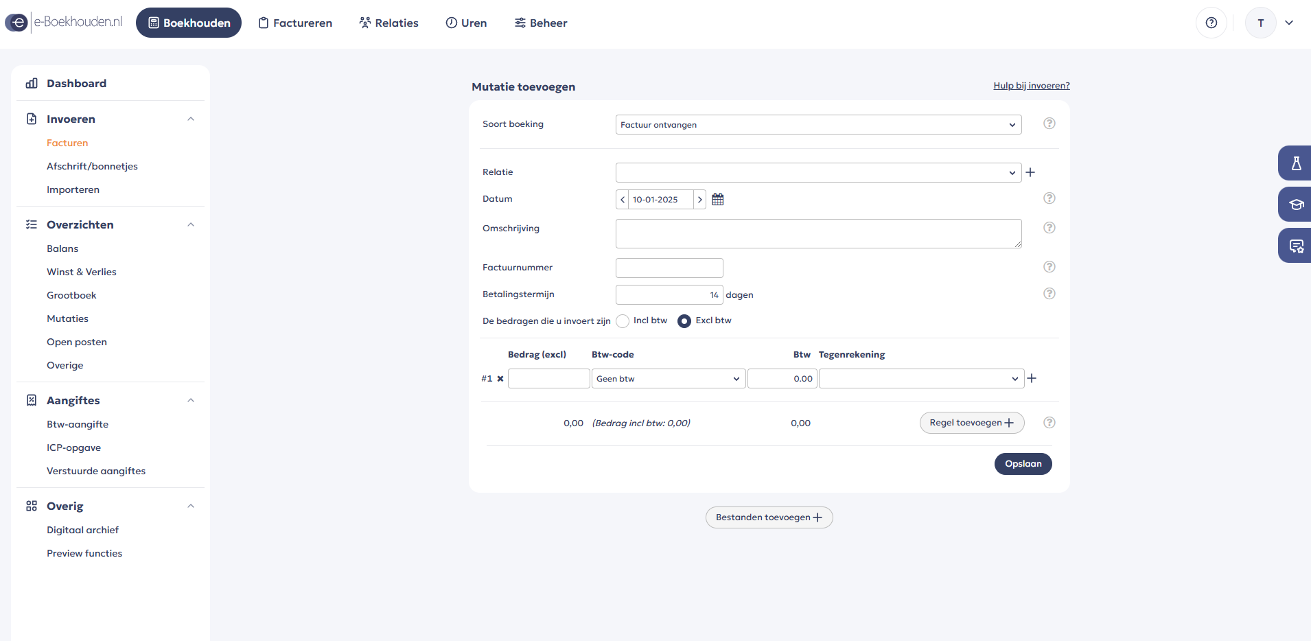 e-Boekhouden.nl screenshot: Mutatie toevoegen in e-Boekhouden.nl