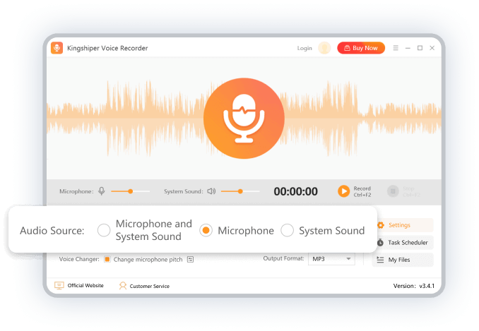 Kingshiper Voice Recorder Software - Kingshiper Voice Recorder source selection