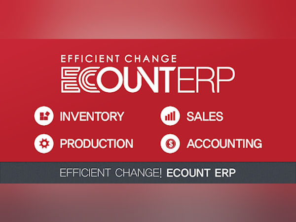 ECOUNT Software - Ecount ERP Features