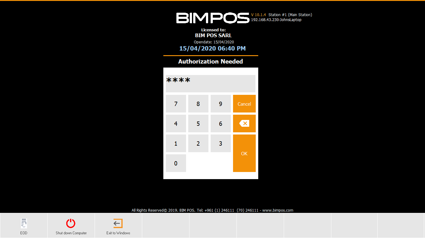 Main POS login page that works by RFID, Magnetic Card, Fingerprint and Manual login