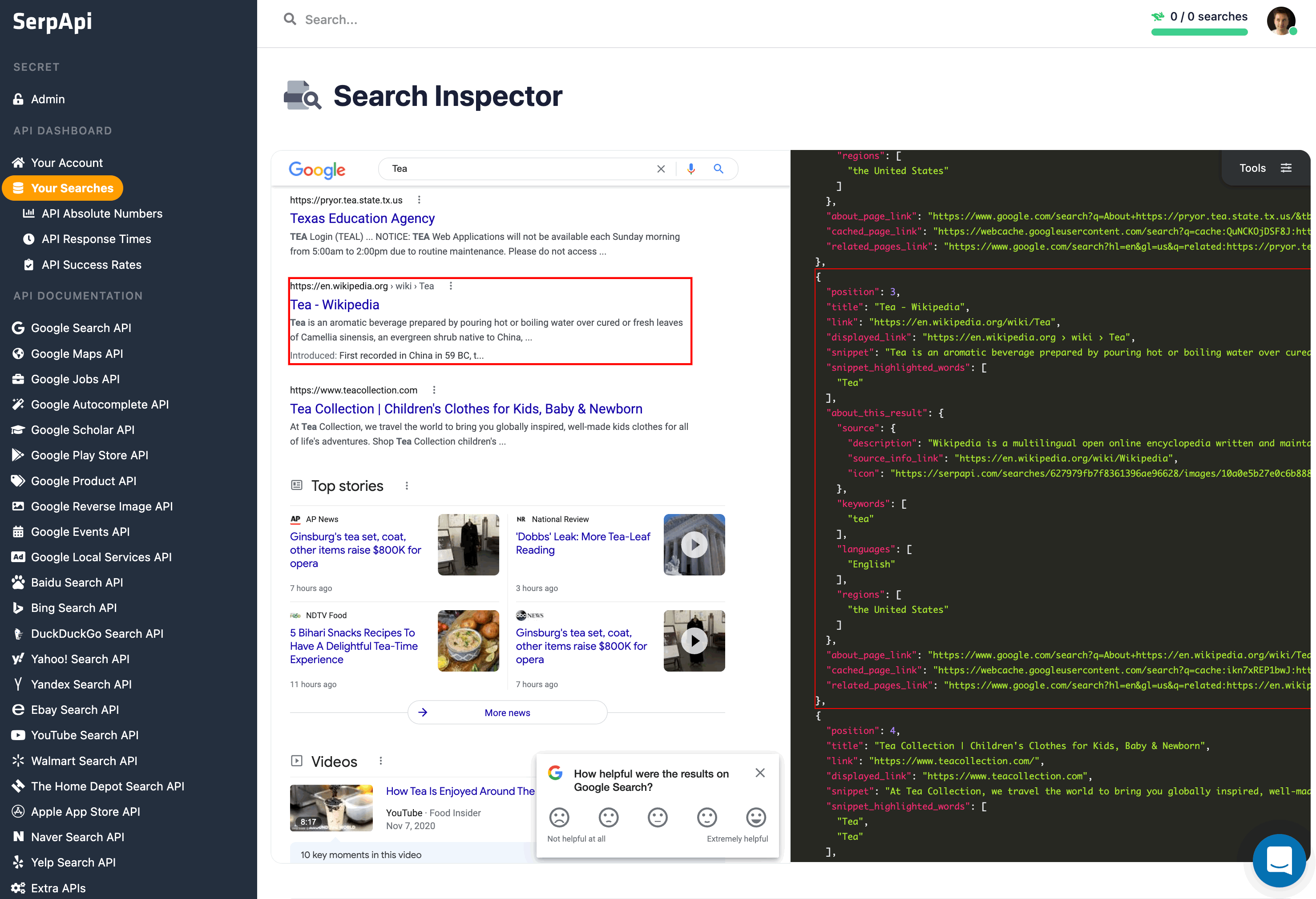 Search Inspector