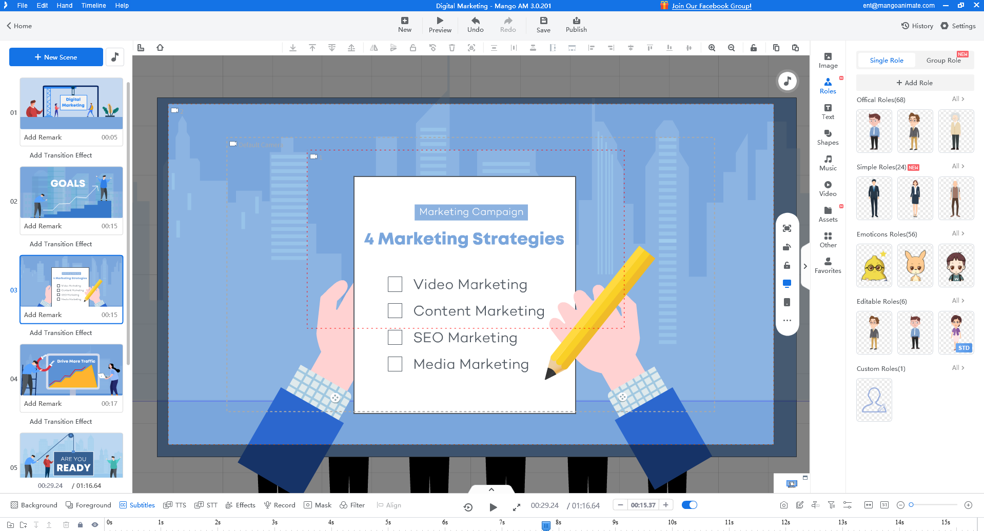 Mango Animation Maker screenshot: Add images, videos, and roles to your animated video.