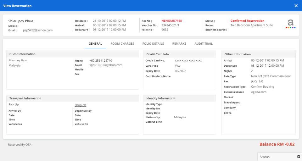 eZee Centrix Software - 5