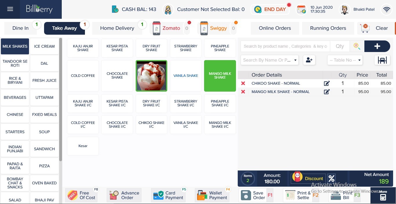 Billberry screenshot: POServe screenshot