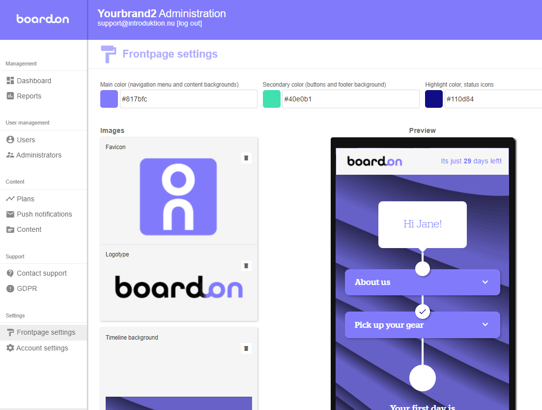 Boardon Software - 2
