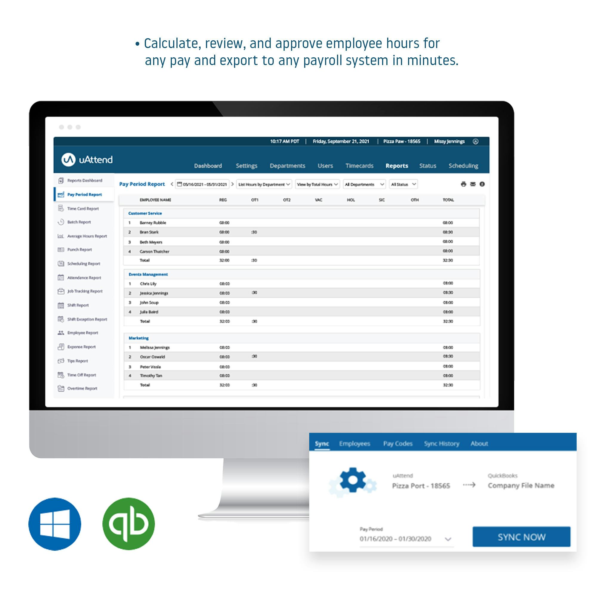 uAttend Software - 4