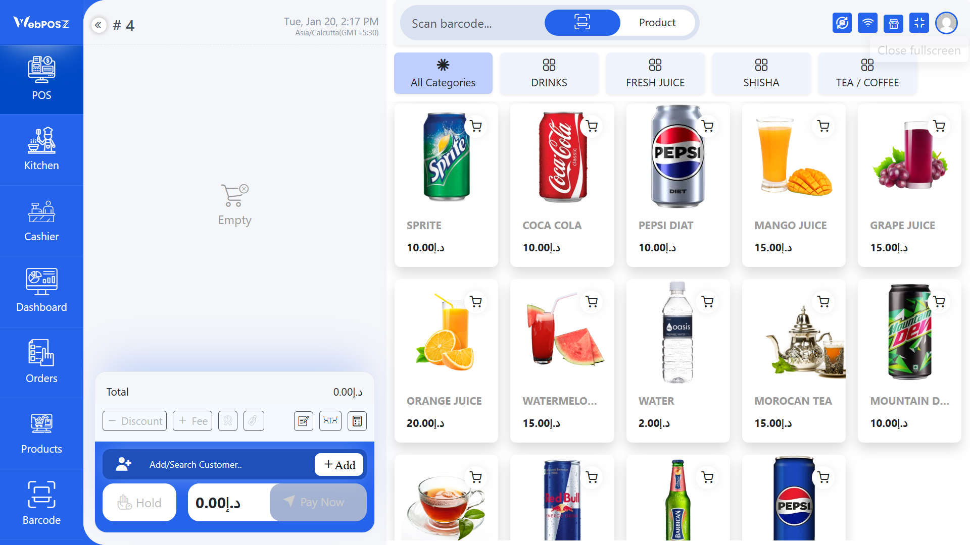 WebPOSz screenshot: WebPOSz - Restaurant Billing Software | Retail Billing Software
