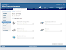 Panda Cloud Office Protection Software - Installations and settings - Panda Cloud  Office Protection