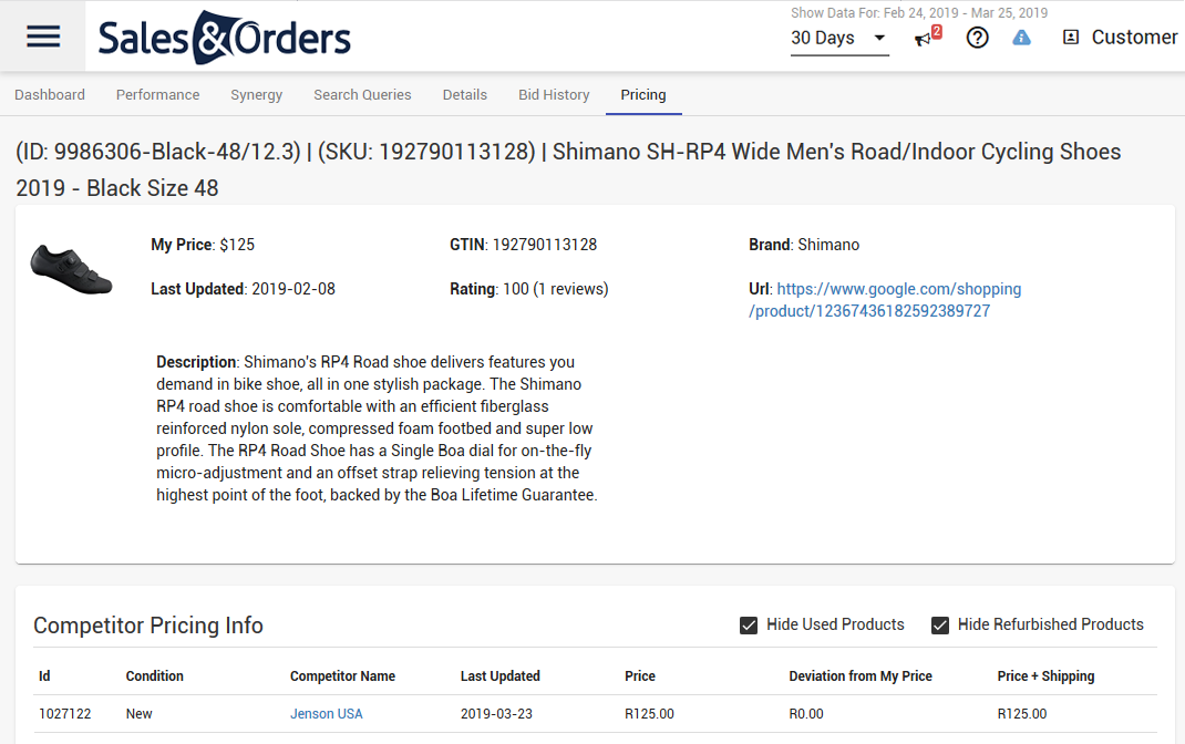 Sales & Orders repricer