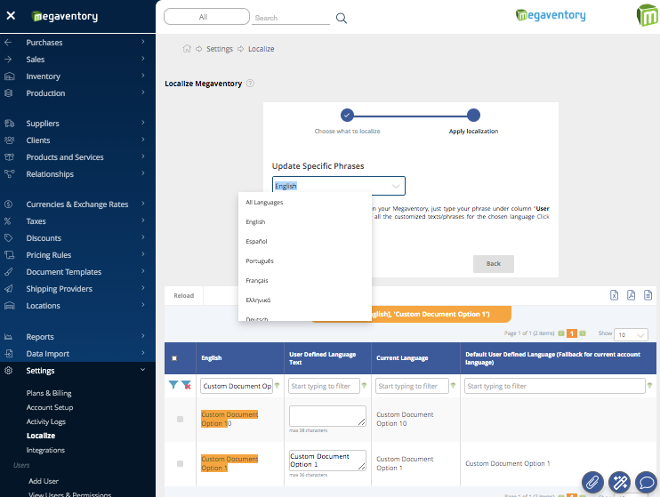 Megaventory Software - 3