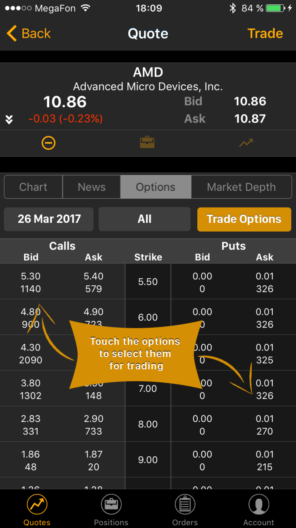 Mobile App - Option Chain-thumb
