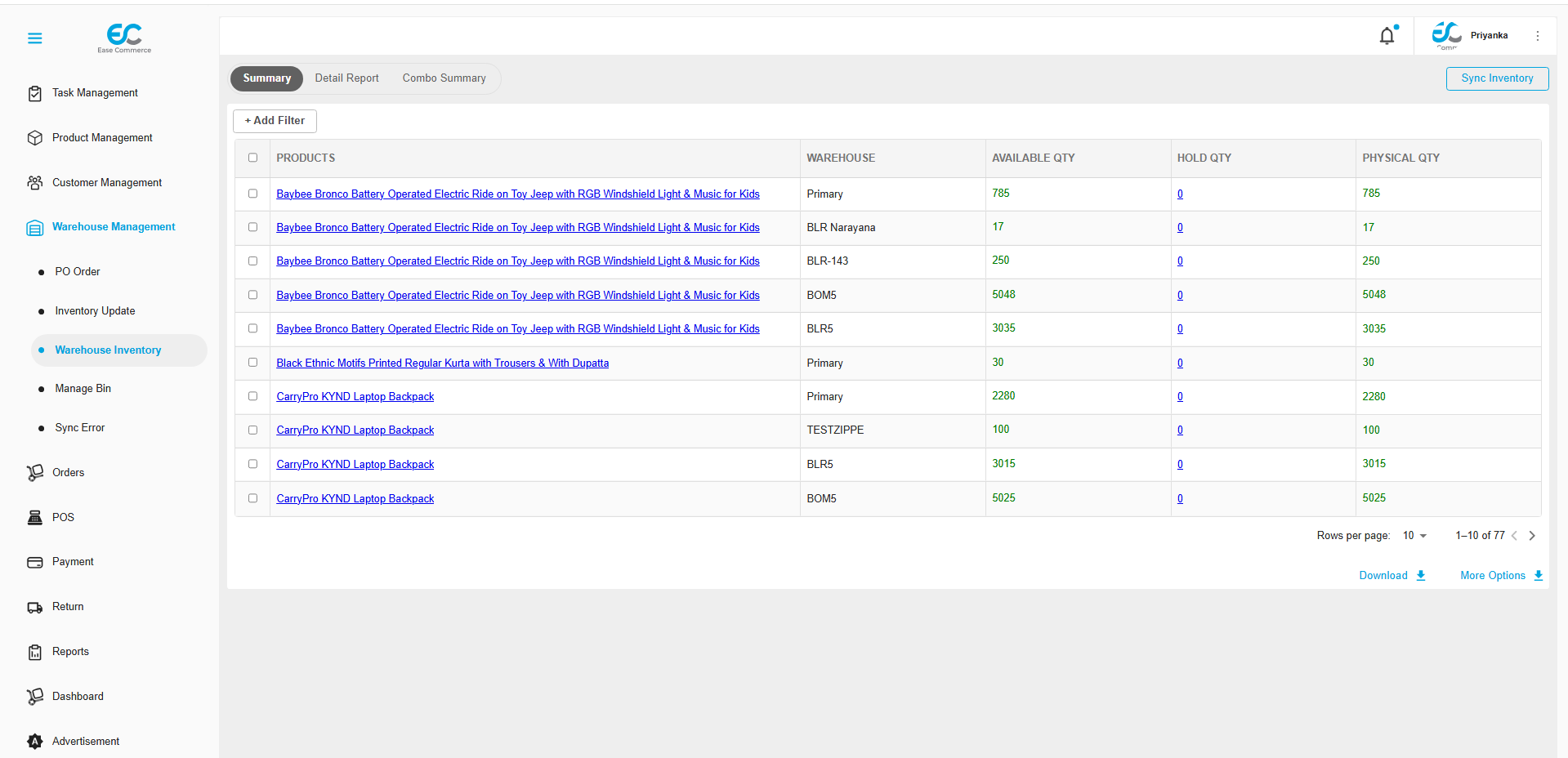 Ease Commerce screenshot: Ease Commerce warehouse inventory module