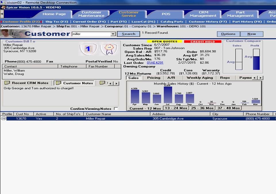 Epicor Vision screenshot