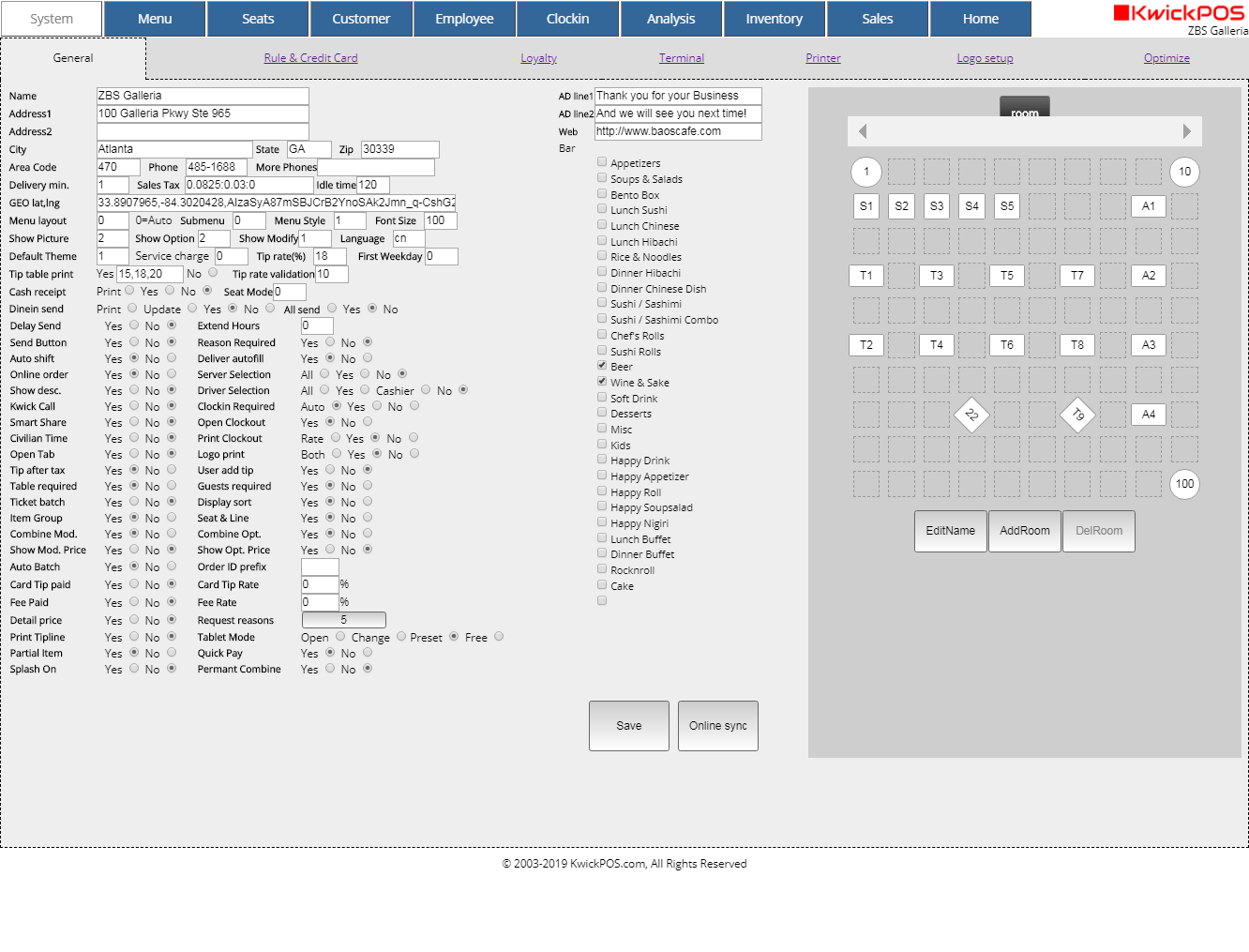 KwickPOS back office management