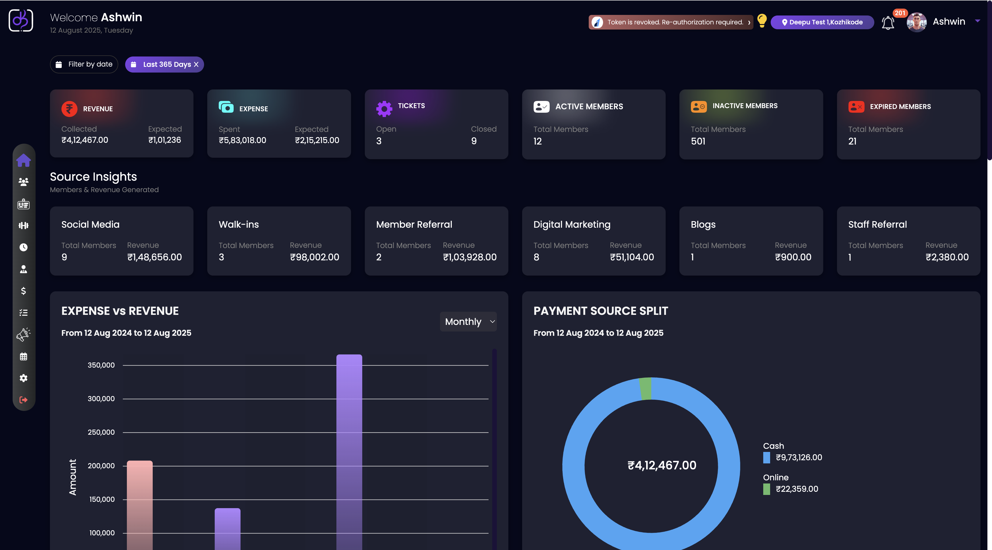 KriyaX screenshot: KriyaX dashboard page