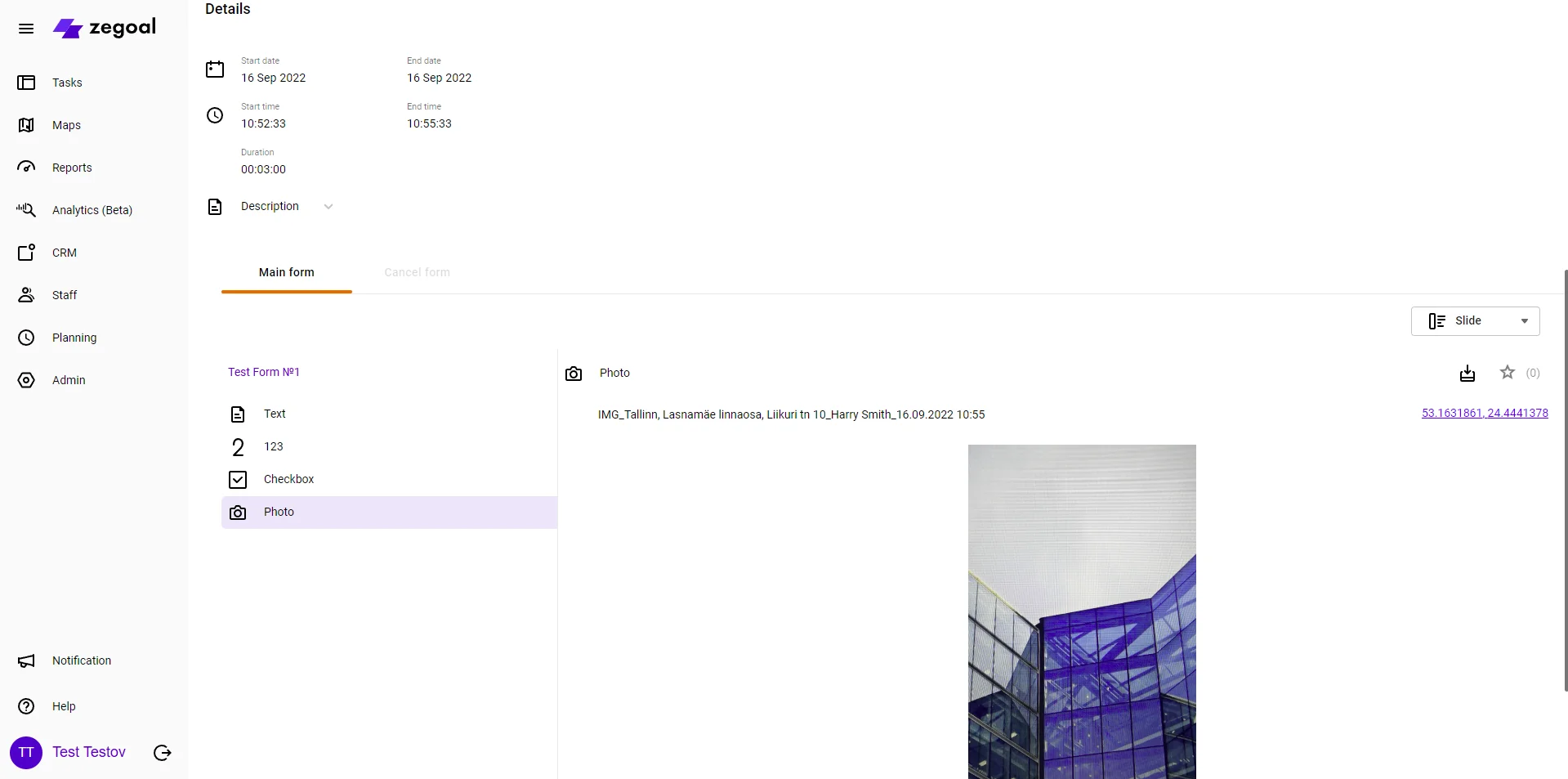zegoal screenshot: zegoal photo details