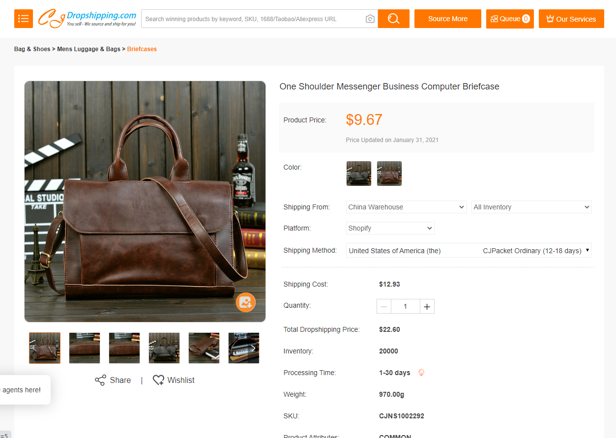 CJdropshipping Software - 3