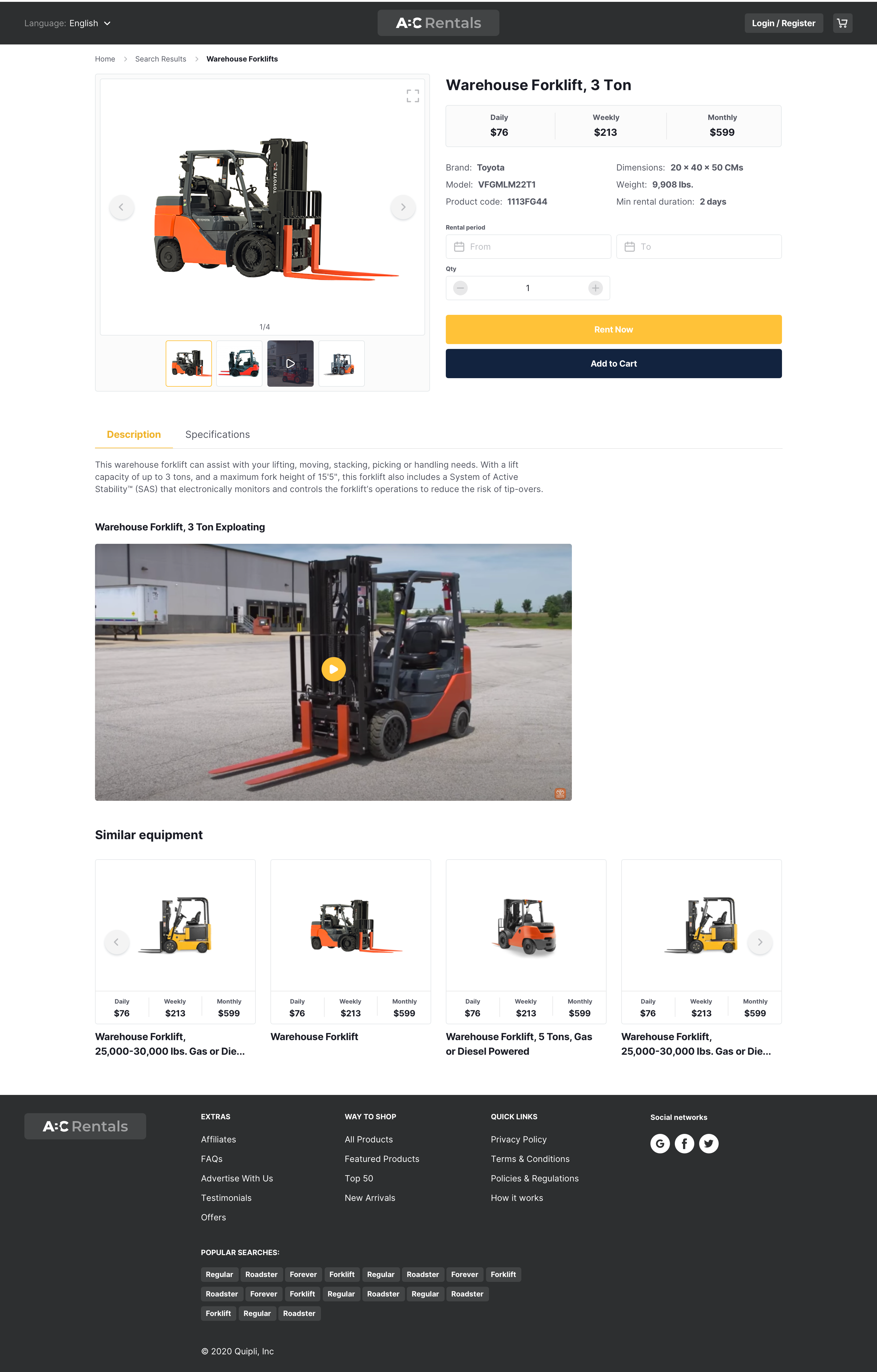 Quipli Software - Item description page