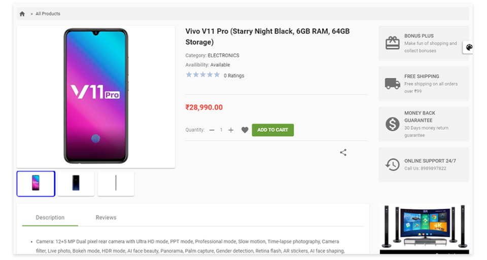 Product Detail Page-thumb