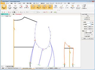 CREACOMPO GLOBAL Software - 2D pattern making