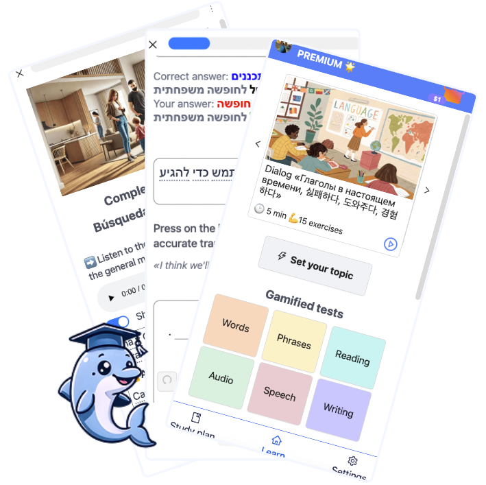 Inream screenshot: Inream gamified tests
