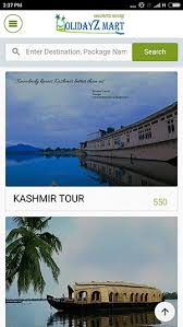 Travel LED tour packages-thumb