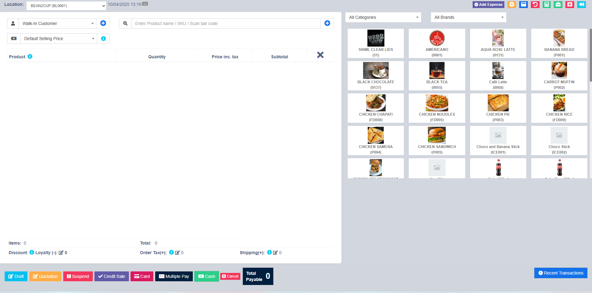 Cloud Trade ERP screenshot: ✨ Key Features:
Quick access to common functions like Save, Print Receipt, and Clear Cart.
Visible pricing and quantity management for each item in the cart.
Categories/tabs at the top to quickly switch product views.