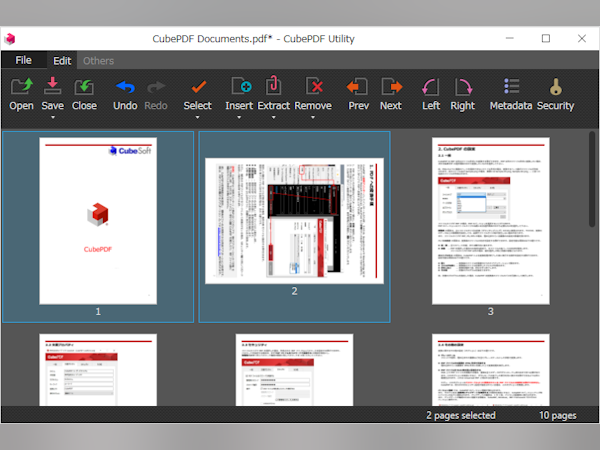 CubePDF Utilityとは? | 機能や料金、導入事例をご紹介【キャプテラ】