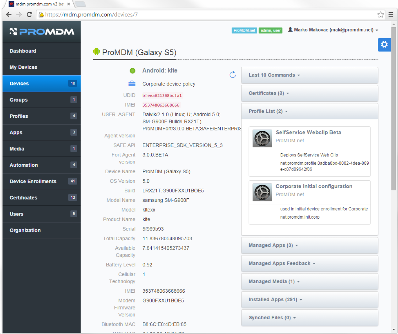 ProMDM Software - 3