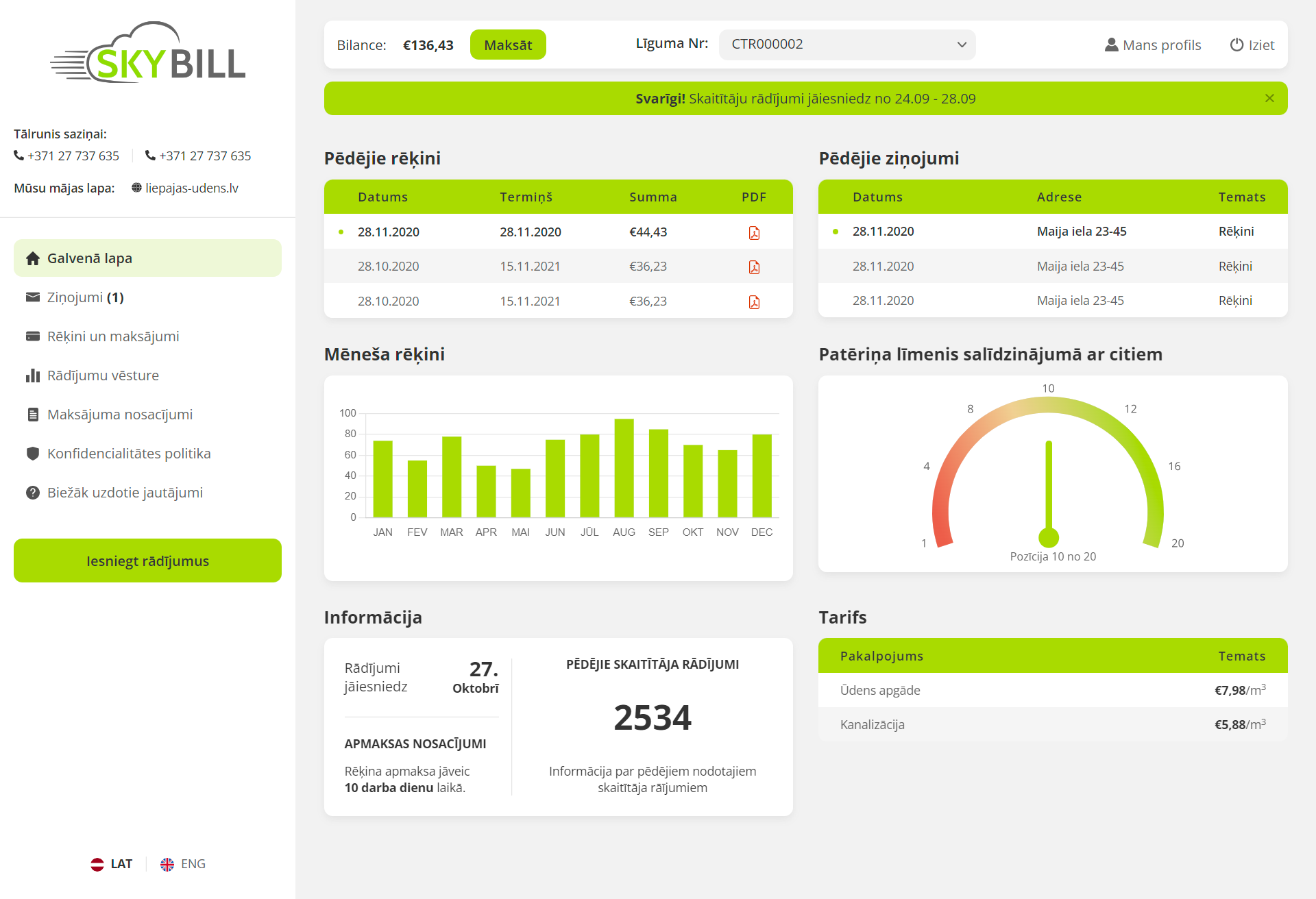 SkyBill Utility billing customer portal
