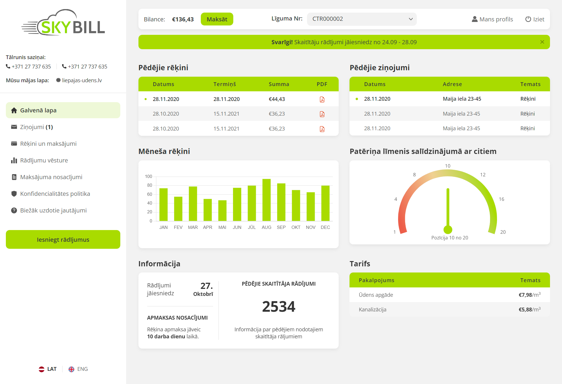 Skybill Utility Billing Logiciel - 3