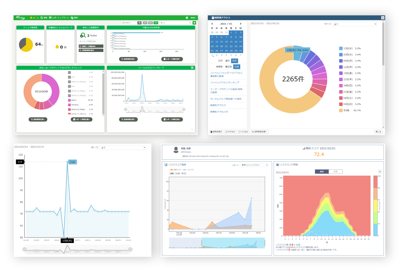 473b6e1d-25d0-4615-8583-