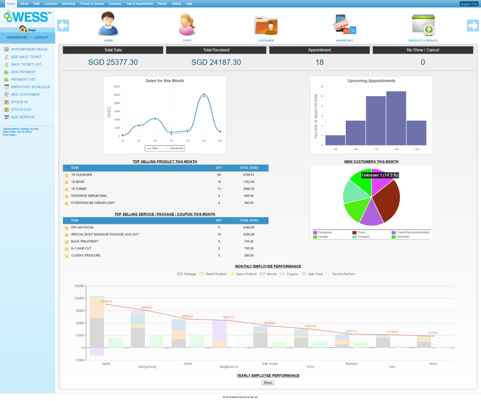 home - ipad view-thumb