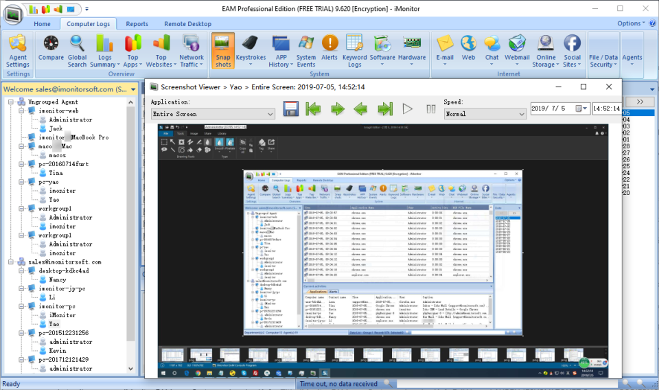 iMonitor EAM Professional screenshot: iMonitor EAM screenshot viewer