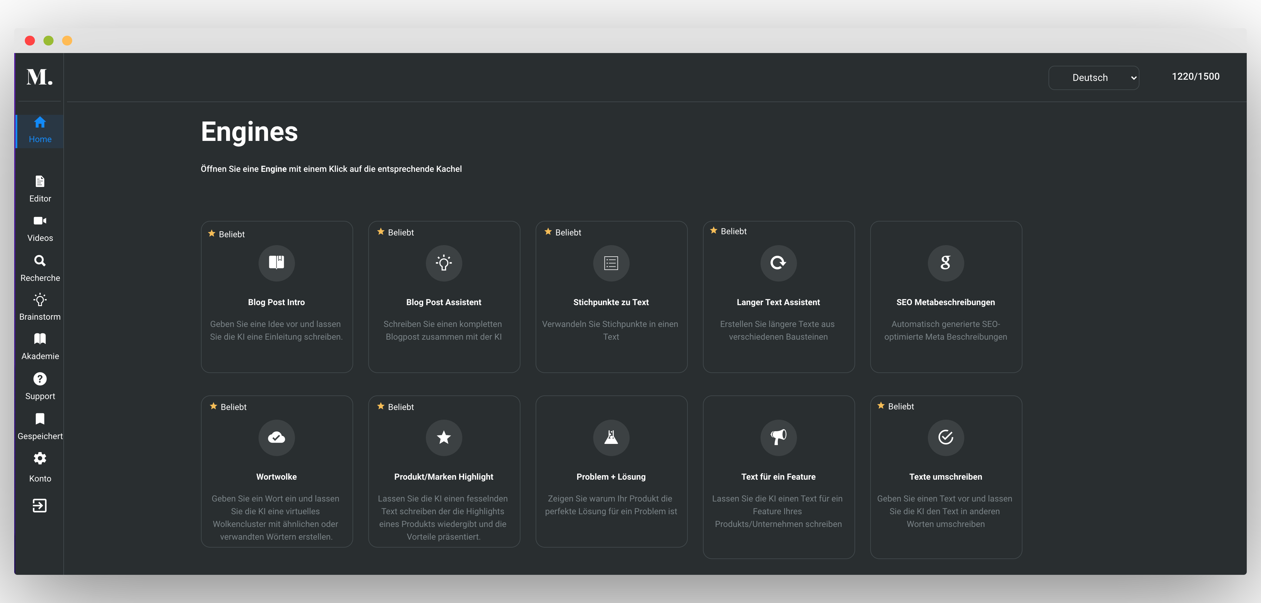 Mindverse screenshot