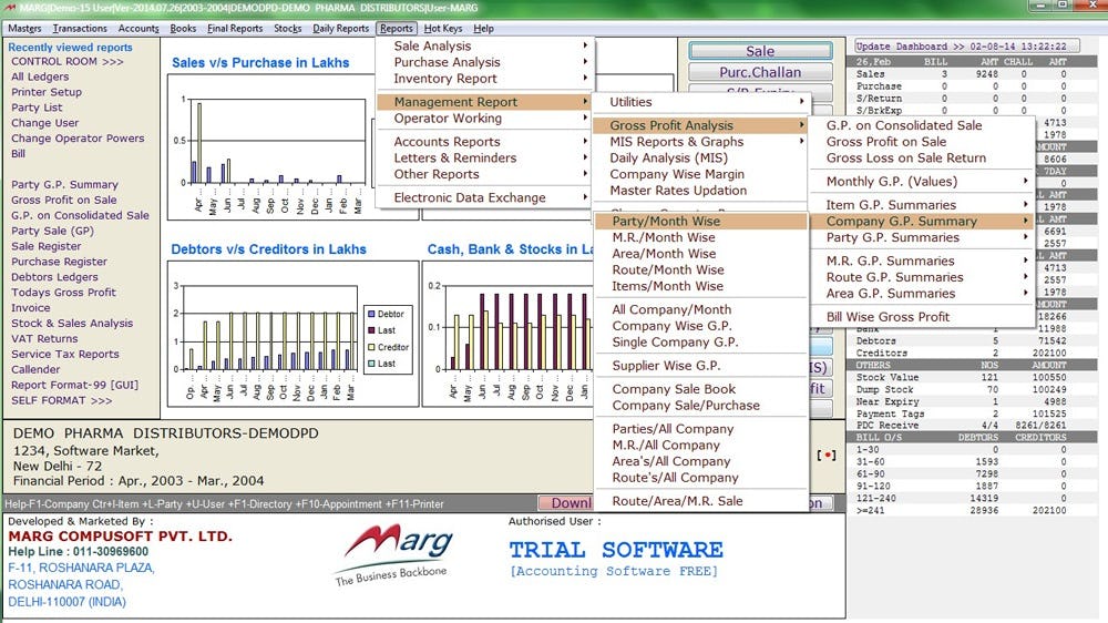 MARG ERP 9+ Software - Management reporting