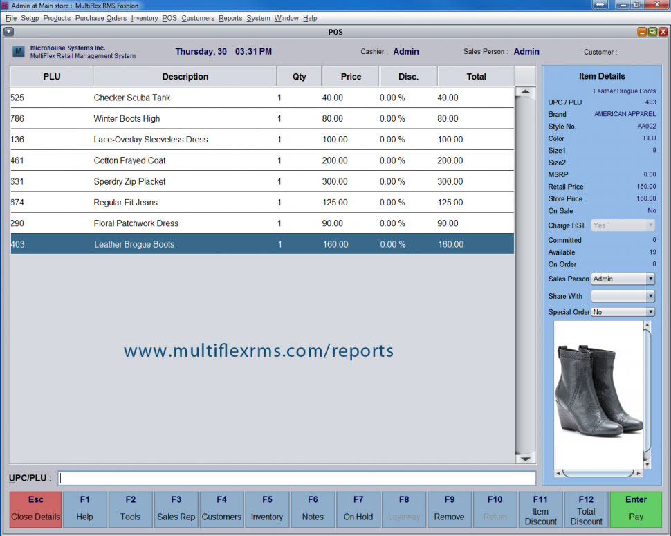MultiFlex RMS Software - POS Image Details Report