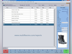 MultiFlex RMS Software - POS Image Details Report - thumbnail